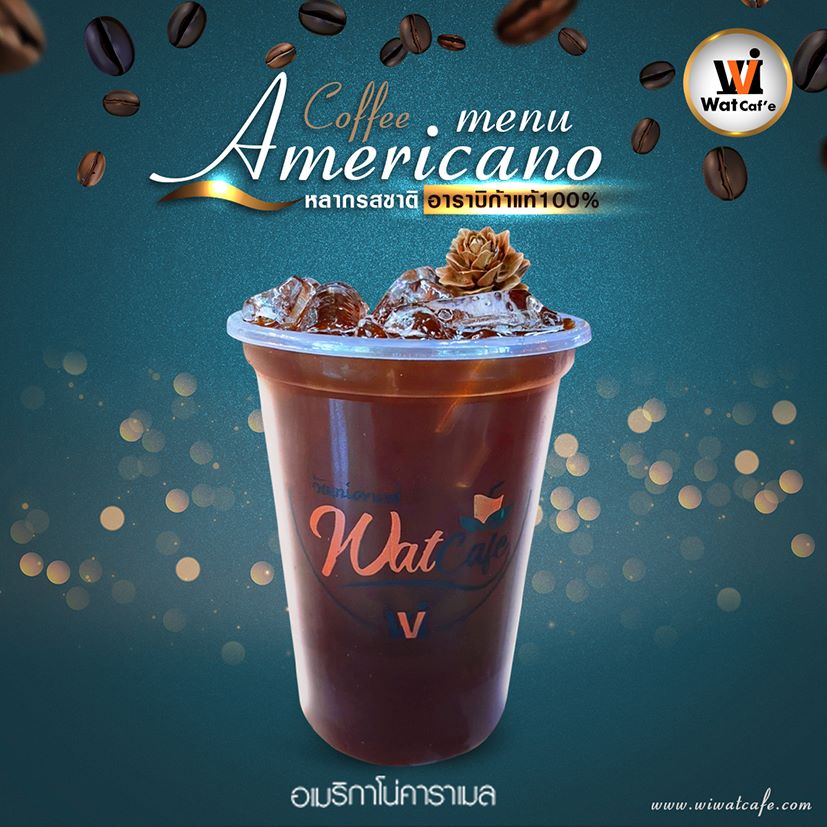 Americano menu edit1