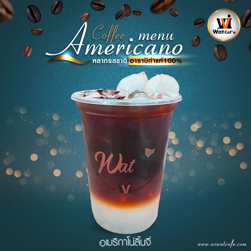 Americano menu edit3