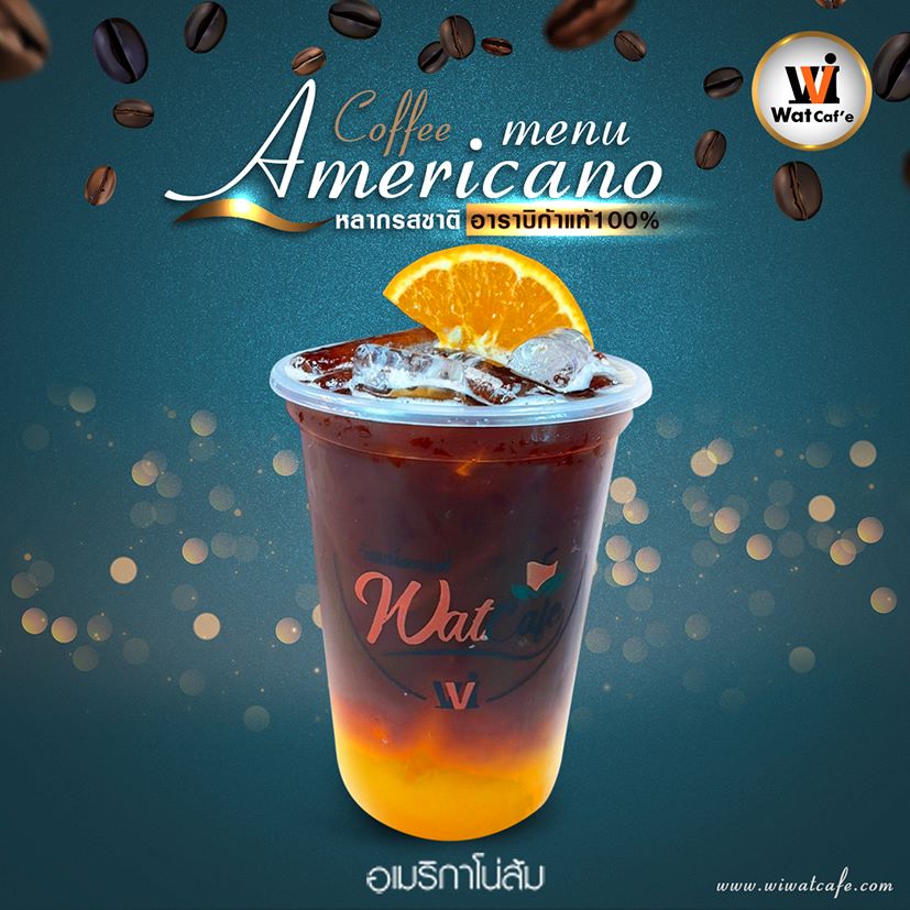 Americano menu edit5