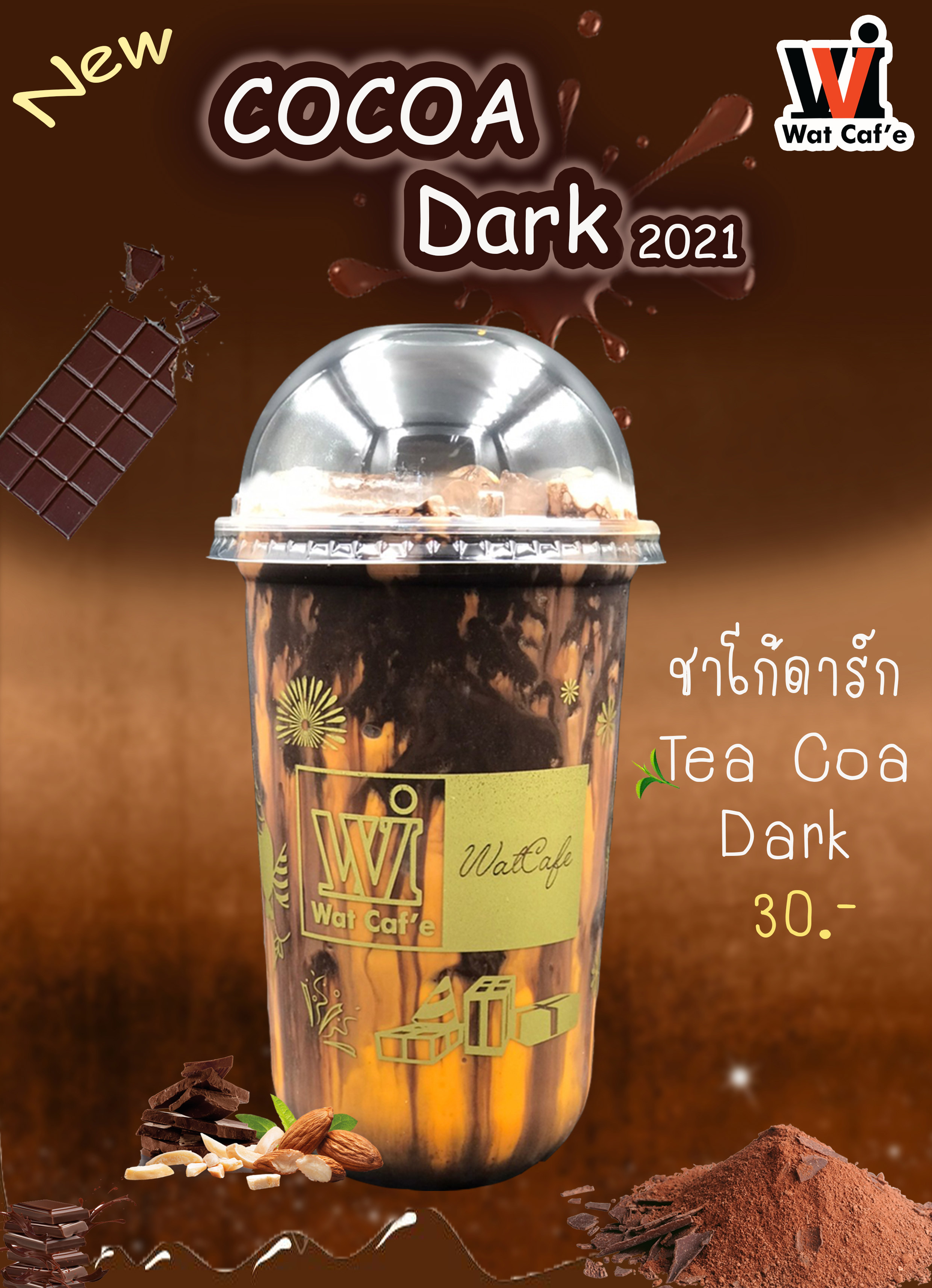 Tea Coa Dark